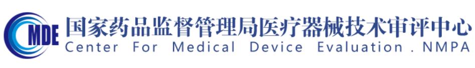 醫用透明質酸鈉產品如何分類？用途不同類別不同管理細則來了(圖1)
