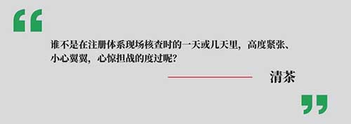 深度|醫療器械注冊證遲遲下不來的原因(圖5)
