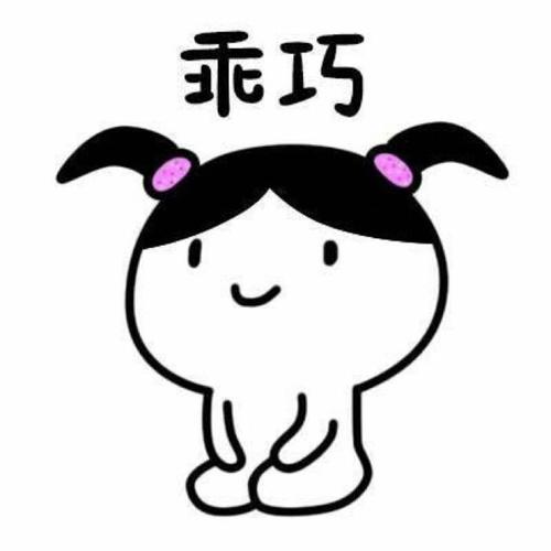 職場新人離職過程的一點建議（全行業適用）(圖2)