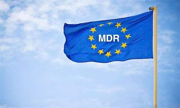 MDD和MDR比較|歐盟醫療器械新法規MDR有哪些變化？