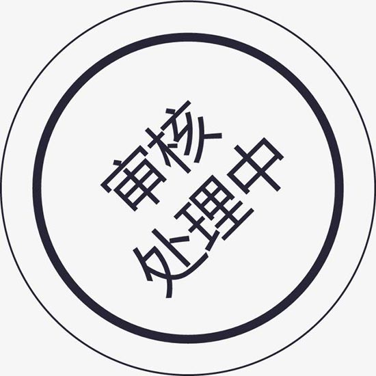 醫療器械注冊退審影響因素有哪些？退審后怎么辦？